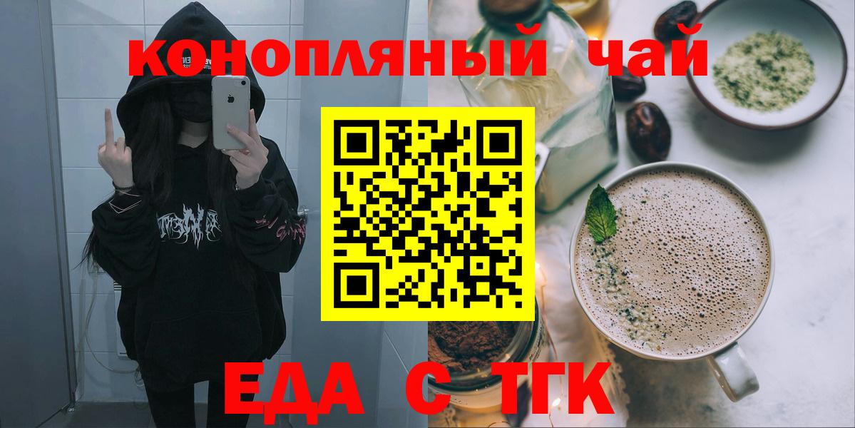 МДМА Северск