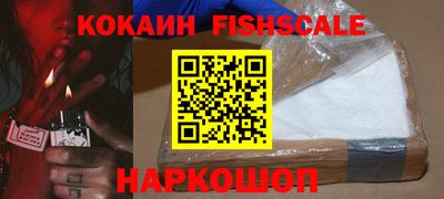 2c-b Новозыбков