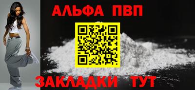МДМА Новокубанск
