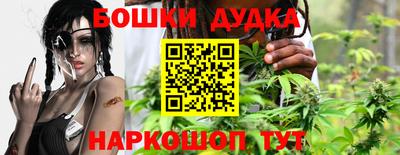 МДМА Новокубанск