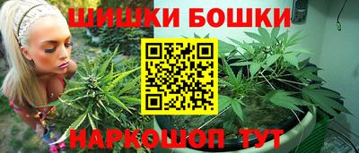 альфа пвп VHQ Обнинск
