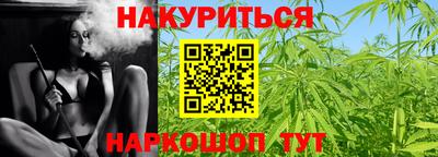 винт Новодвинск