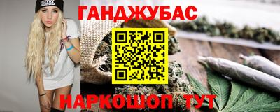 винт Новодвинск