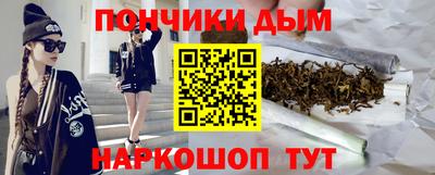 стаф Обь