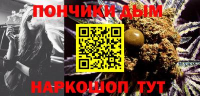 2c-b Новозыбков