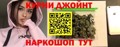 винт Новодвинск