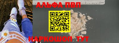 МДМА Новокубанск