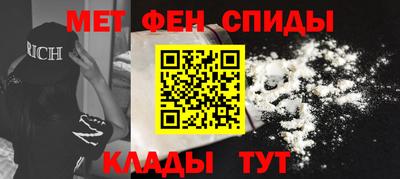 2c-b Новозыбков