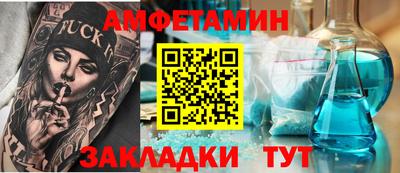 прущий лед Нягань