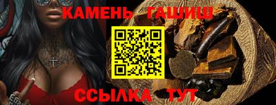 2c-b Новозыбков