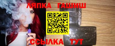 2c-b Новозыбков