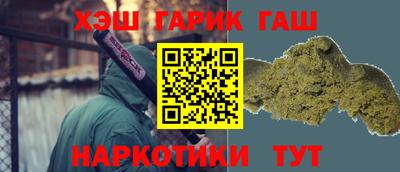 2c-b Новозыбков