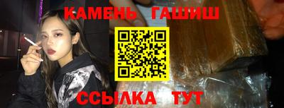 МДМА Новокубанск