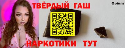 2c-b Новозыбков